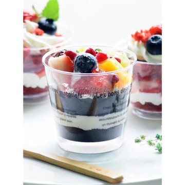 木糠杯慕斯杯布丁杯果凍杯塑料冰淇淋杯一次性酸奶杯子蛋糕杯帶蓋