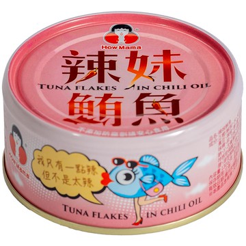 [家速配]東和辣妹鮪魚130g