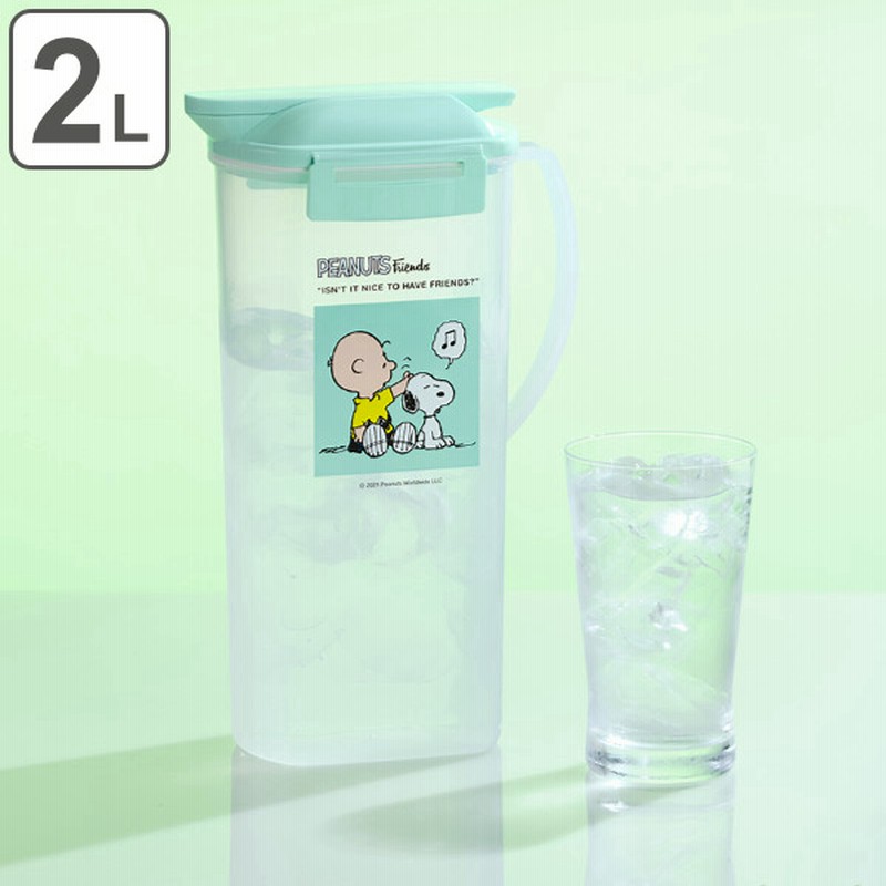 人気TOP 冷水筒 スリムジャグ 1.1L 横置き 縦置き 耐熱 日本製 同色2本セット 麦茶ポット ピッチャー 水差し 熱湯 白 discoversvg.com 人気TOP 冷水筒 スリムジャグ 1.1L 横置き 縦置き 耐熱 日本製 同色2本セット 麦茶ポット ピッチャー 水差し 熱湯 白 discoversvg.com