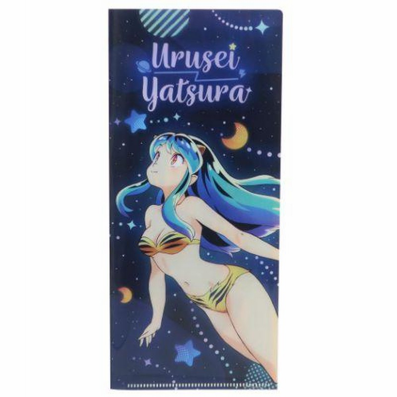 アニメキャラクター チケットホルダー 3枚 うる星やつら チケットホルダー ミニクリアファイル B アニメ