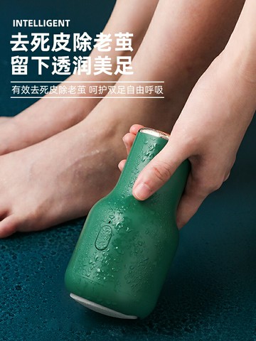 電動磨腳神器去死皮自動磨腳石刮腳后跟老繭搓腳板修腳刀套裝工具