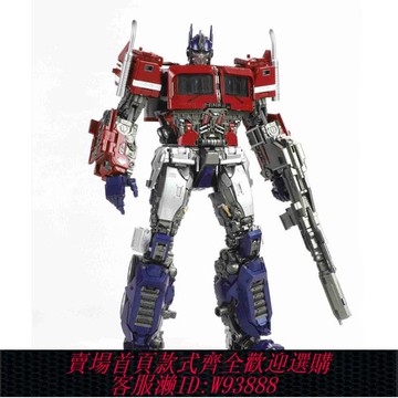 {可刷卡 打統編}變形玩具機器人CE-06 擎天OP柱 大黃蜂外傳電影版MPM比例合金成品
