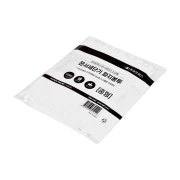 現代辦公室 Paper Friend 碎紙機專用袋 中型 50入  不適用  黑色