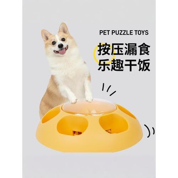 貓狗糧藏食漏食器益智喂食吃玩兩用迷宮尋寶盒寵物自嗨玩具