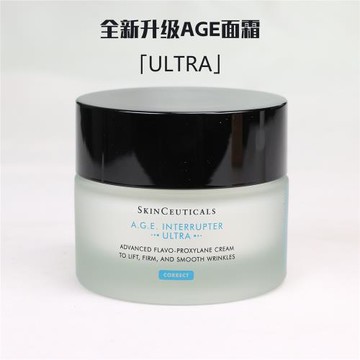 新版ULTRA修麗可AGE面霜緊致抗糖化玻色因抗初老KINCEUTICALS