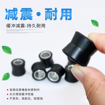 【台灣掃貨首選】適用雅迪外賣電動車跑腿摩托車減震緩衝膠圈後圈助力車減震器膠套【爆】