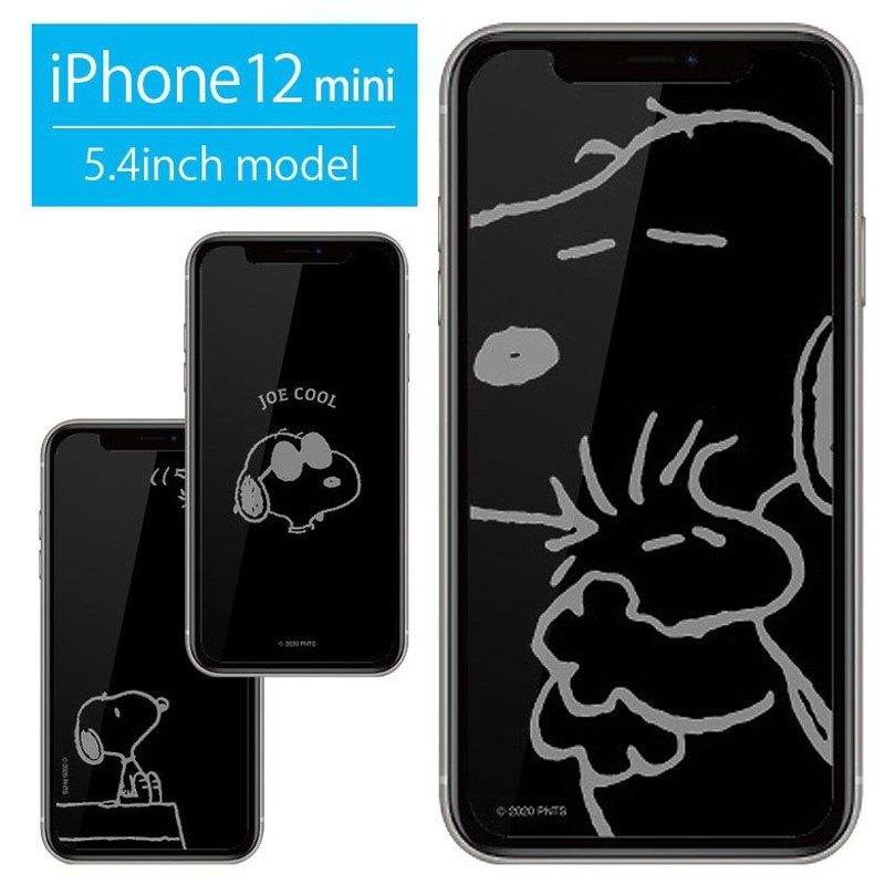 iPhone12 mini フィルム ガラス ピーナッツ アイフォン12 ミニ 液晶フィルム 12mini 画面保護 スヌーピー ジョークール  sng-555 通販 LINEポイント最大0.5%GET | LINEショッピング