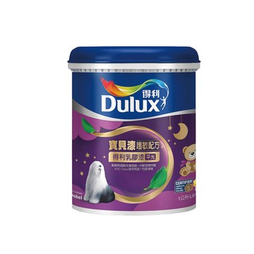 Dulux A767 寶貝護敏乳膠漆 2023年度色系 電腦調色1公升裝