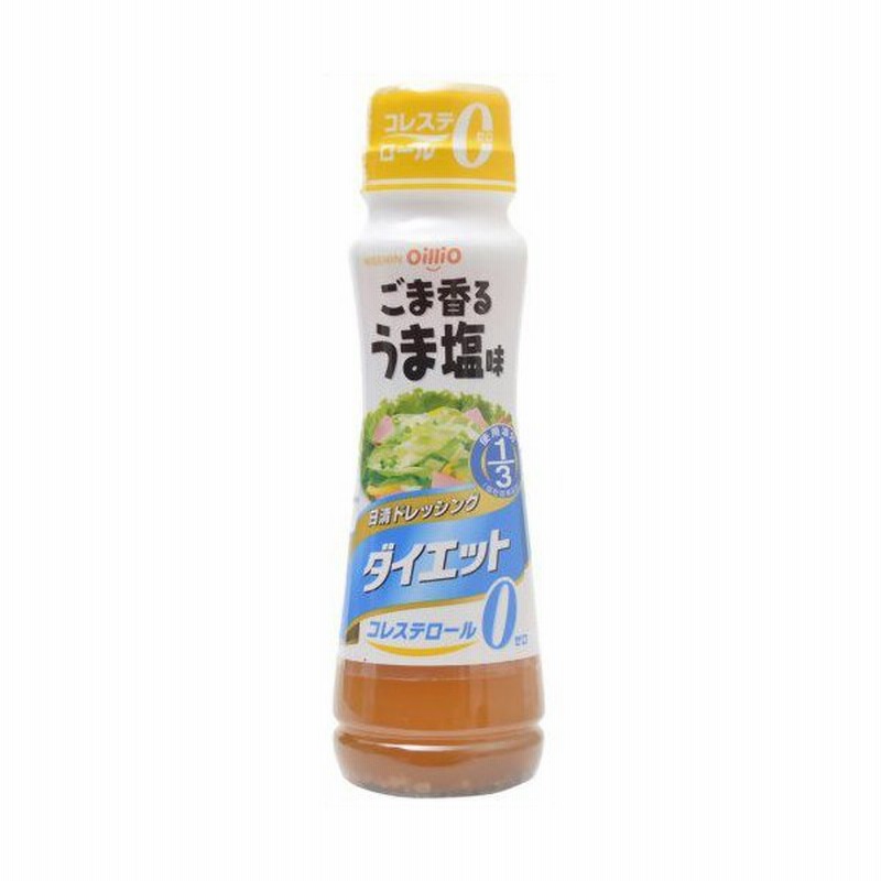 日清 ドレッシング ダイエット ごま香るうま塩味 0ml 通販 Lineポイント最大0 5 Get Lineショッピング