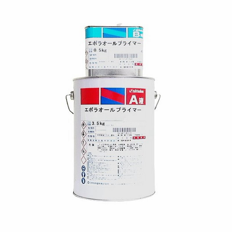 現品限り一斉値下げ！】 ホルツ バンパープライマー 300ml MH11505