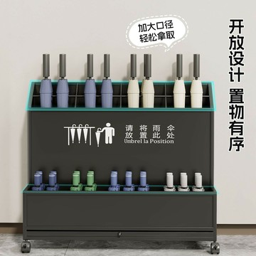 免運/公司貨 傘架 傘桶 雨傘收納架 商用雨傘架 子輕奢金屬大容量酒店大堂商店學校教室收納放雨傘的桶 可開發票 全館五折 工廠現貨直銷 新品特價 d1111