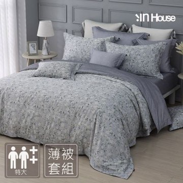 IN-HOUSE-80支天絲埃及棉薄被套床包組(花織星辰-特大)