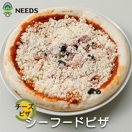 お土産  チーズ工房NEEDS シーフードピザ  北海道 ギフト