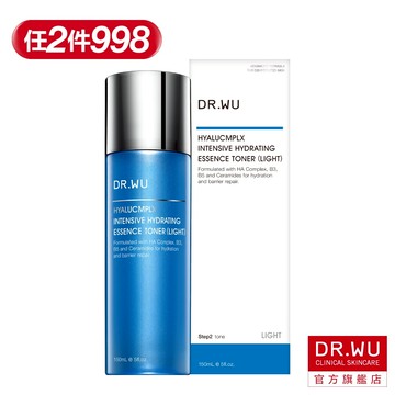 DR.WU 玻尿酸保濕精華化妝水(清爽型)150ML
