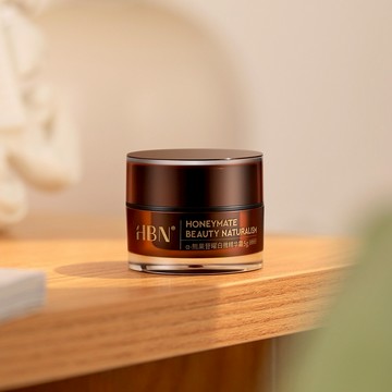 【HBN官方】α-熊果苷曜白微精華霜 5g (原白霜)/美白/熊果素/滋潤/凝霜/溫和/淡紋/提亮/抗氧化/去黃/鎖水/保濕/修護禮物 情人節 聖誕節 交換禮物 送禮