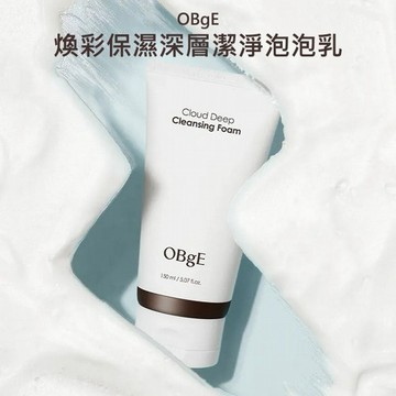 OBgE~煥彩保濕深層潔淨泡泡乳(150ml)｜瘦子 李多慧代言 韓國OLIVE YOUNG熱銷 洗面乳 溫和控油毛孔清潔 現貨
