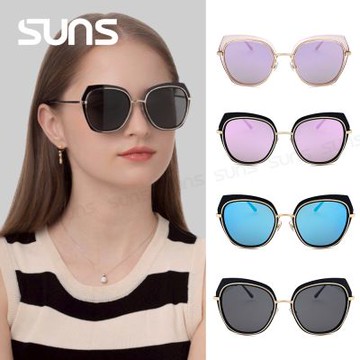 【SUNS】Polarized偏光太陽眼鏡 韓版潮流時尚墨鏡 時尚大框款 輕量 防眩光 抗UV400 S122