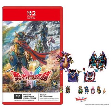 【Nintendo 任天堂】Switch2 NS2 勇者鬥惡龍I & II HD-2D Remake 角色完整收藏套組 台灣公司貨