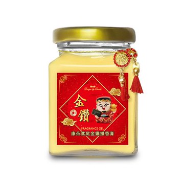 康朵鳶尾金鑽擴香膏120gx8入