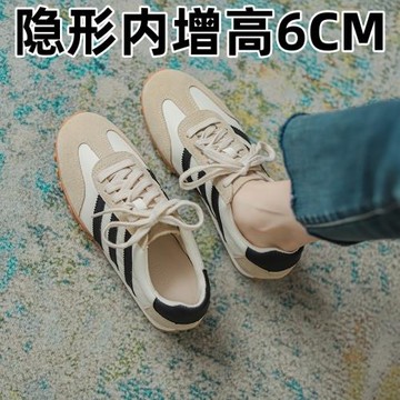 6cm內增高小白鞋女2025春款阿甘德訓鞋真皮休閑運動鞋子厚底板鞋