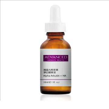 ADVANCED 潤透光熊果素淨白精華液 Alpha Arbutin + HA (30ml)