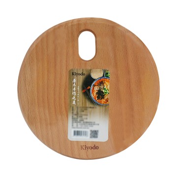 KIYODO山毛櫸手作隔熱鍋墊-中-2入