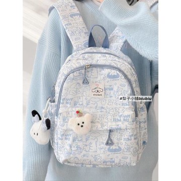 可愛涂鴉個性小眾書包女日系迷你ins高中大容量雙肩包大學生背包