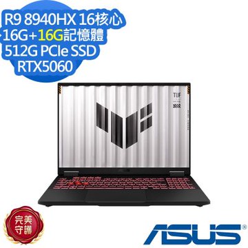 ASUS 華碩 FA608PM 16吋電競筆電(Ryzen 9 8940HX/RTX5060/16G+16G/512G SSD/TUF Gaming A16/御鐵灰/特仕版)