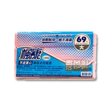 【史代新文具】楓康 63x70cm 354大 撕取式環保垃圾袋/清潔袋 (69張/包)