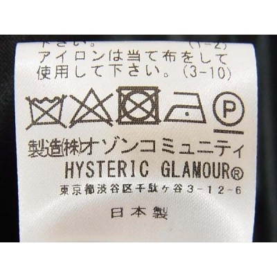 HYSTERIC GLAMOUR ヒステリックグラマー 06191AB04 BALLADE OF DEATH ...