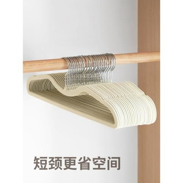 懶角落植絨衣架家用衣柜短頸掛衣防肩角不起包整理師專用晾衣服架