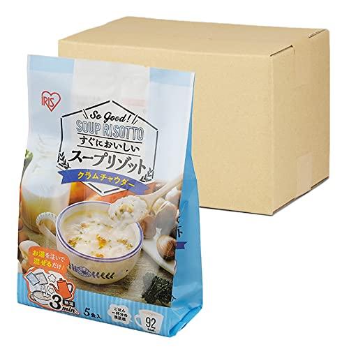 アイリスオーヤマ スープリゾット レトルト スープ クラムチャウダー 120g×5食パック 18個