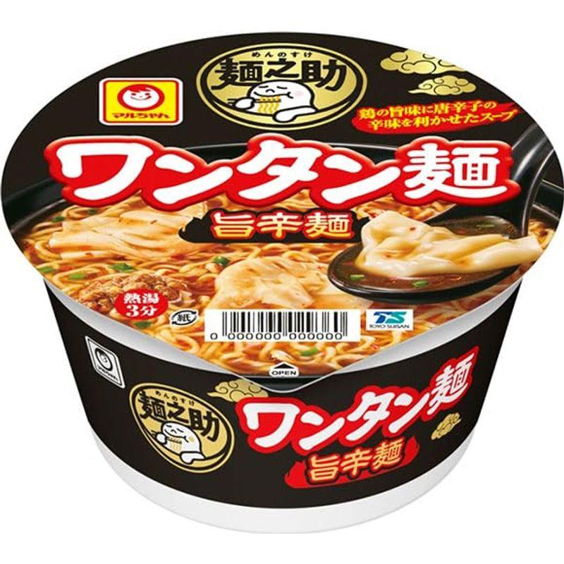 東洋水産 麺之助 ワンタン麺 旨辛麺 75g×12個入