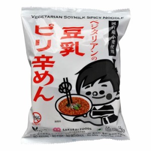 桜井食品 ベジタリアンの豆乳ピリ辛めん 1食(138g)×20個