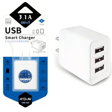 聖岡 USB極速充電器 USB-522 - 2.4A / USB-533 - 3.1A  USB 三孔/二孔 極速充電
