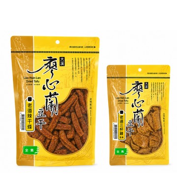 〔即期特賣〕廖心蘭 老道豆干 老道蒜片 辣干條 大溪豆干 廖心蘭豆干 豆干 廖心蘭豆干  廖心蘭