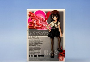 ガールズ・イン・ユニフォーム Masked Rider Edition バンダイ（全７種