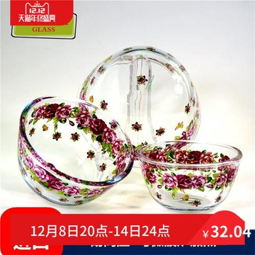 韓國韓式玻璃碗水果沙拉碗打蛋盆湯碗家用水果盆菜碗飯碗圓形帶蓋