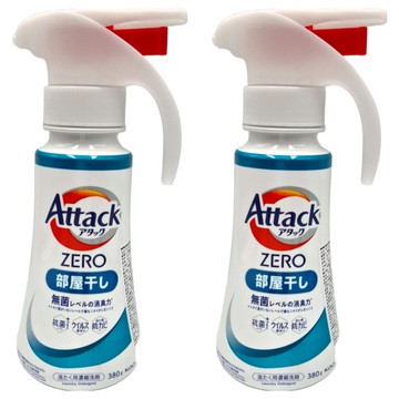 Attack 一匙靈 zero洗衣精 室內曬衣用 按壓式 全方位潔淨 長效防臭  380g  2瓶