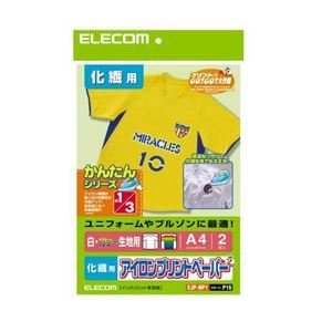 (まとめ)エレコム アイロンプリントペーパー(化繊用) EJP-NP1〔×3セット〕送料込み