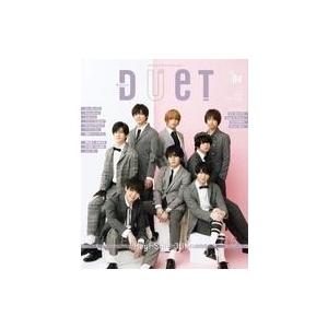 中古Duet 付録付)duet 2019年4月号 デュエット