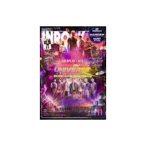 中古音楽雑誌 付録付)INROCK 2021年11月号 インロック