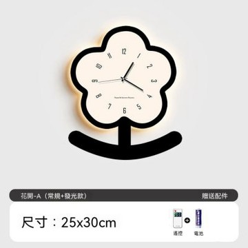 發光時鍾 客廳創意靜音現代簡約擺件鍾表 臥室床頭餐桌台鍾表