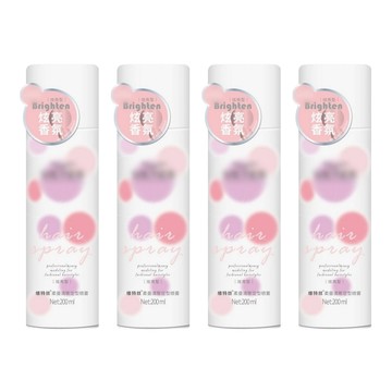 定型噴霧 炫亮香氛 2罐 200ml 髮型造型 持久定型  2組