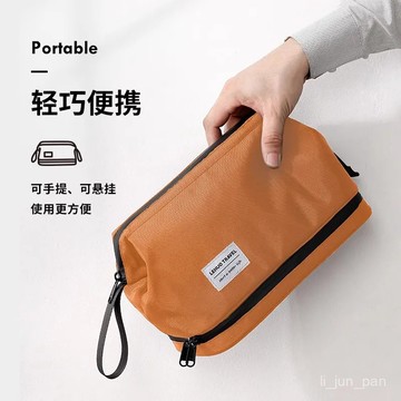 🔥臺灣出貨🔥洗漱包男士出差旅行便攜式幹濕分離洗漱包化妝收納包高顔值化妝用