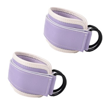 NINE STUDY 絕美腳踝扣 雙扣環PRO款 腳踝綁帶  44 x 7 x 0.6cm  冰魄紫  2個