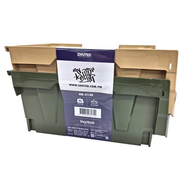 SHUTER 樹德 摩艾雙層疊疊盒 2個  安全耐重  軍綠色 + 沙色