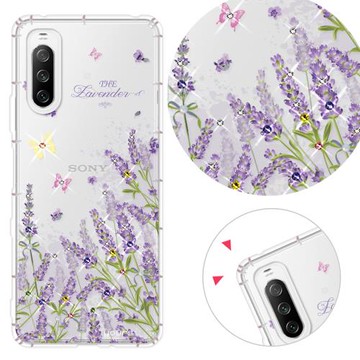 YOURS SONY 全系列 彩鑽防摔手機殼-薰衣草(Xperia10IV/5IV/1IV/Xp10III/Xp5III/Xp1III/ProI)