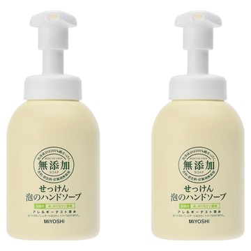 MIYOSHI 玉之肌 無添加泡沫洗手乳 溫和潔淨 日本原裝進口  350ml  2瓶