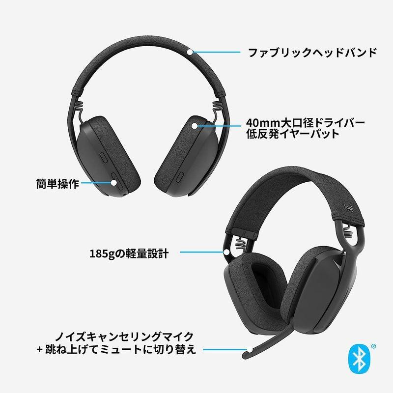 ロジクール Bluetooth ワイヤレスヘッドセット Zone Vibe 100 軽量